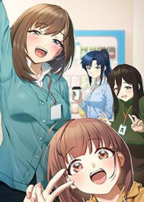 歪歪漫画网站入口新番上线